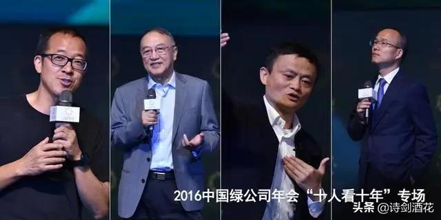 新东方俞敏洪马云抖音演讲版,俞敏洪与马云最大的不同是什么