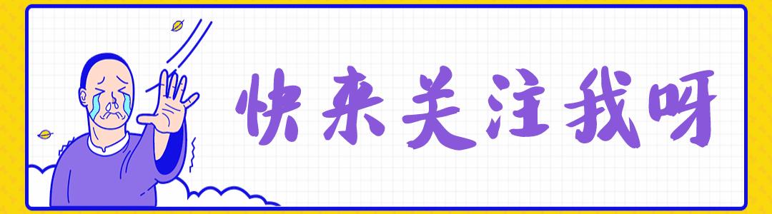 男主是首辅丞相权臣的甜宠文,男主是首辅的宠文小说