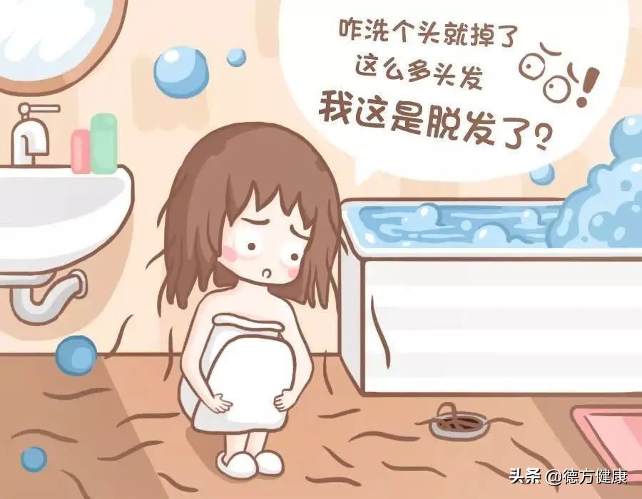 脱发真的无药可救了吗,严重脱发这几件事千万别做