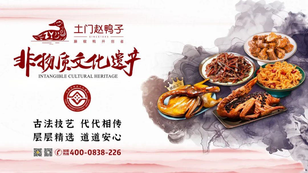 千百年前古人听的洞经古乐、吃的酥饼、画的木刻年画...这一次我们给你包圆了