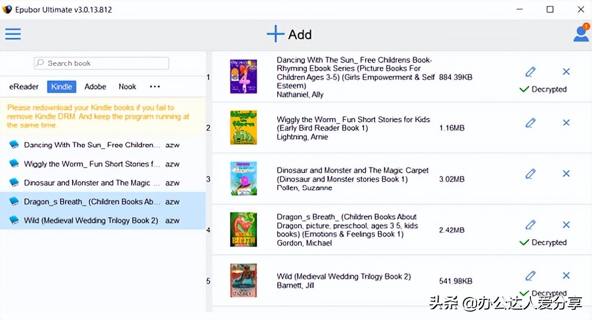文件格式转换工具推荐,音频文件格式转换软件哪个最可靠