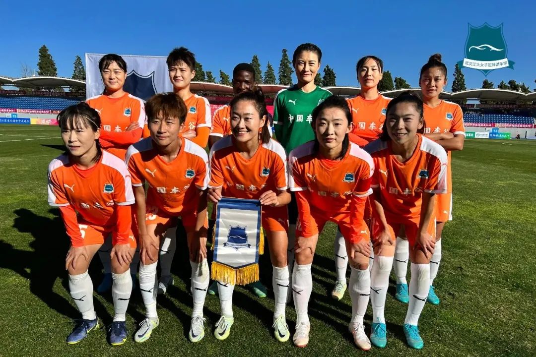 女超联赛武汉队夺冠,女超联赛战况上海女足