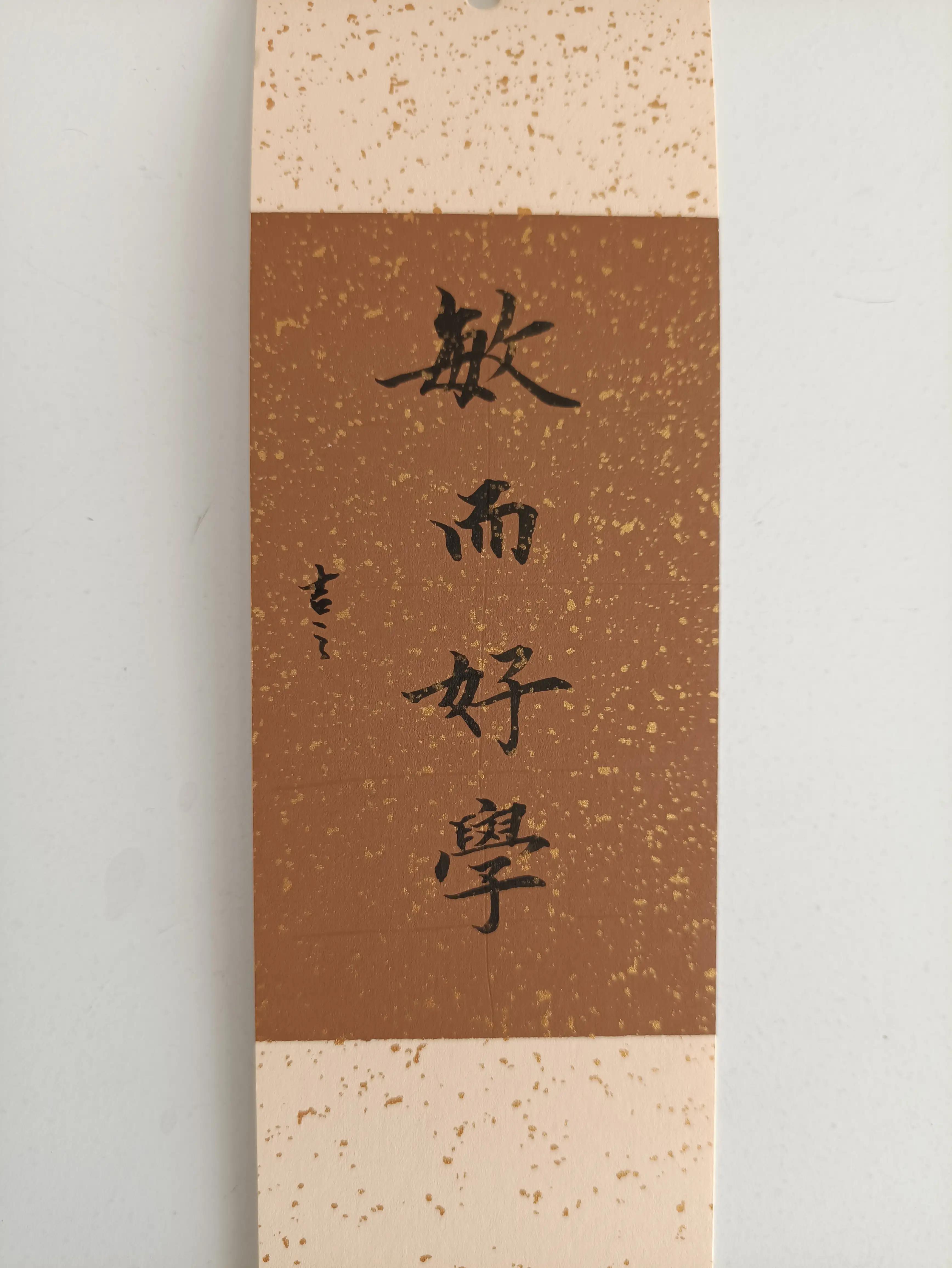 关于疫情的书签图片,疫情书签电子版