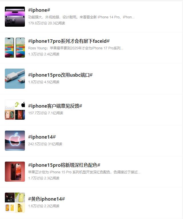 中国第一部手机的诞生时间,世界上第一部生产出来的手机图片