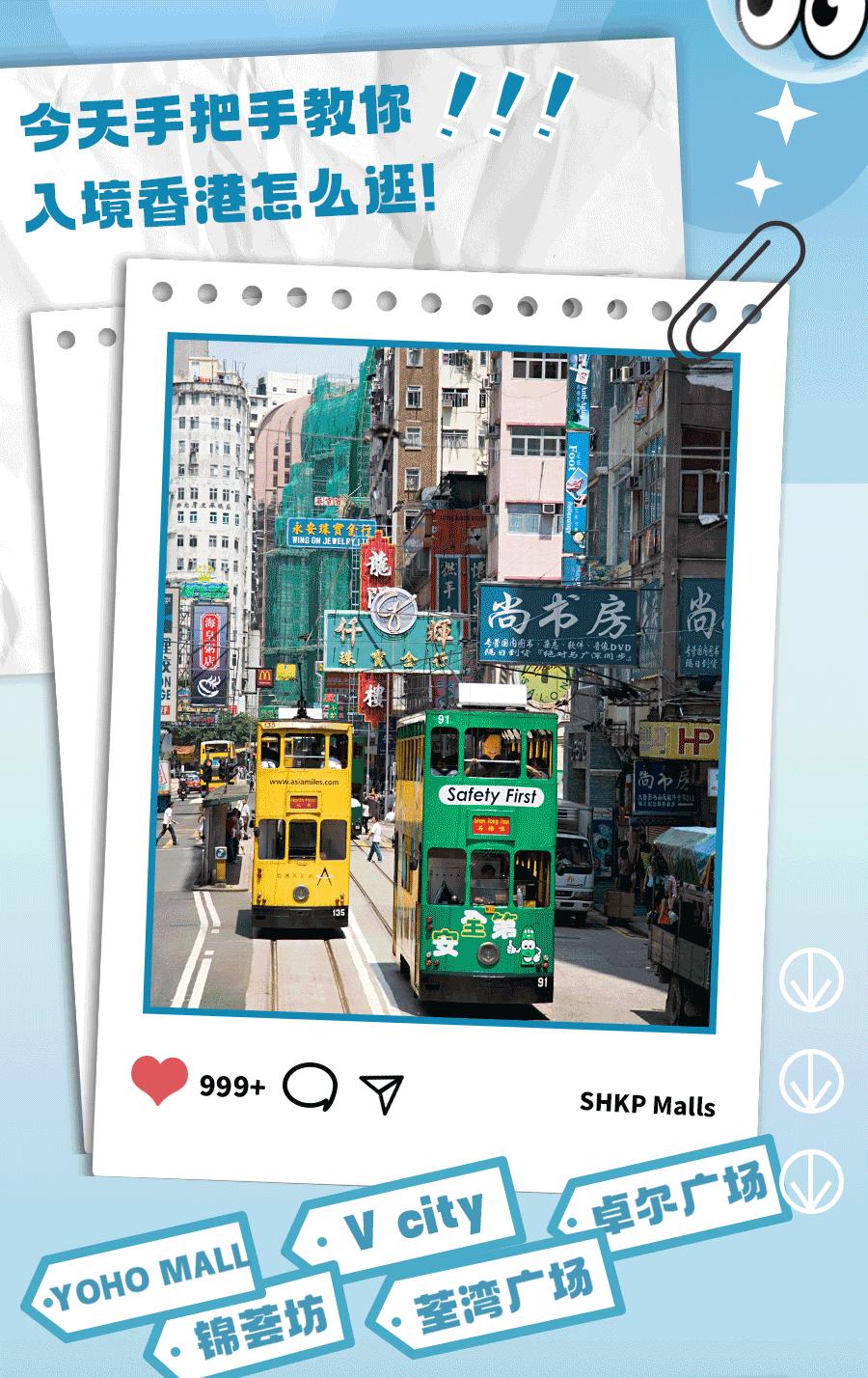 等了三年终于可以见面,等了3年了还要等吗