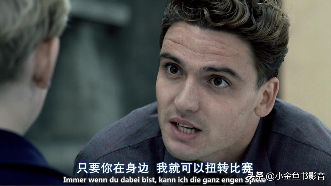 足球伯尔尼奇迹,足球拯救瞬间