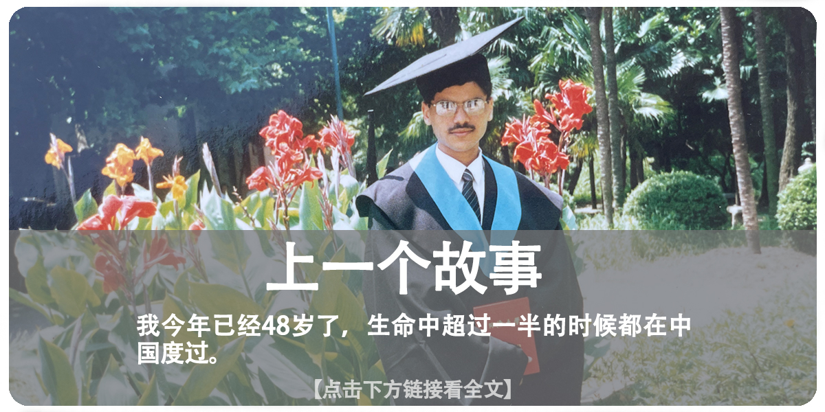 前迪拜空姐露娜嫁到中国武汉,迪拜空姐嫁给迪拜机长的婚礼视频