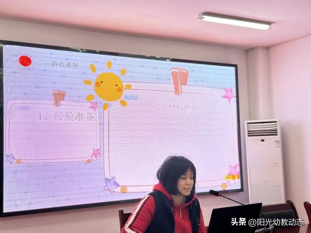 幼儿足球团体游戏3-6岁教案,幼儿园足球游戏教学过程
