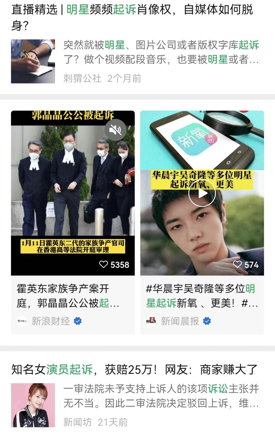 公关危机的五大特点,引发公关危机的常见因素