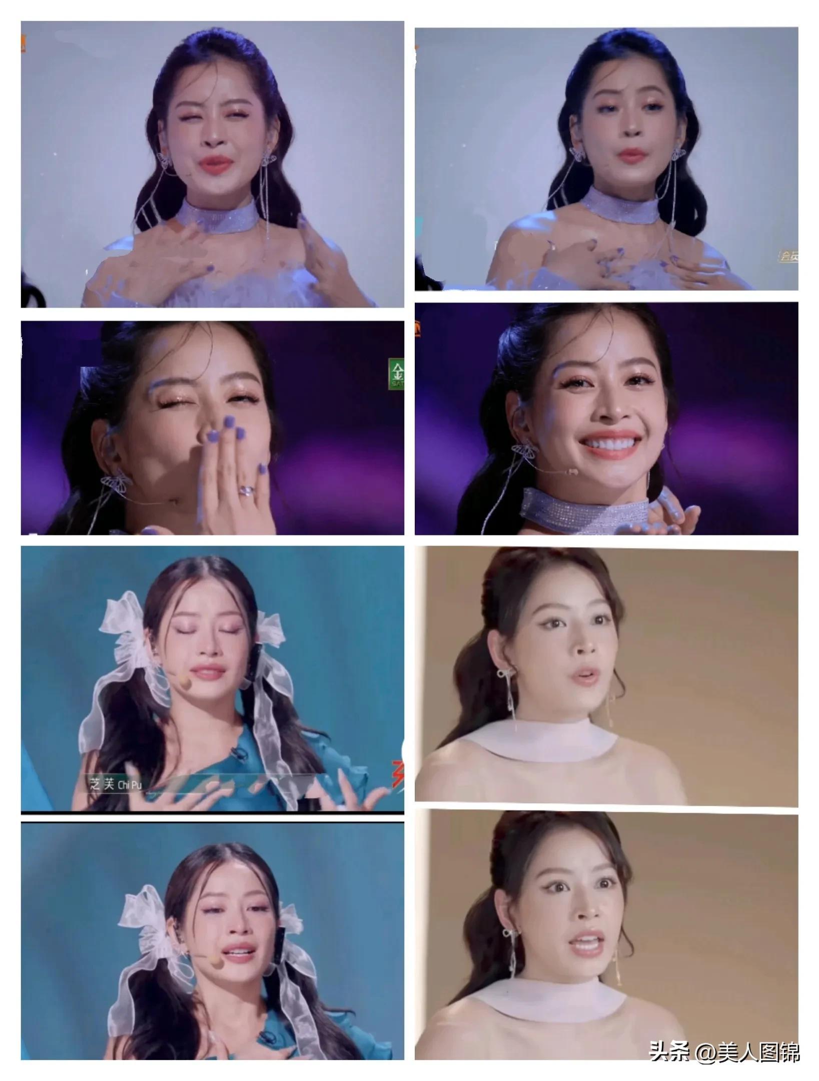 越南芝芙,芝芙越南