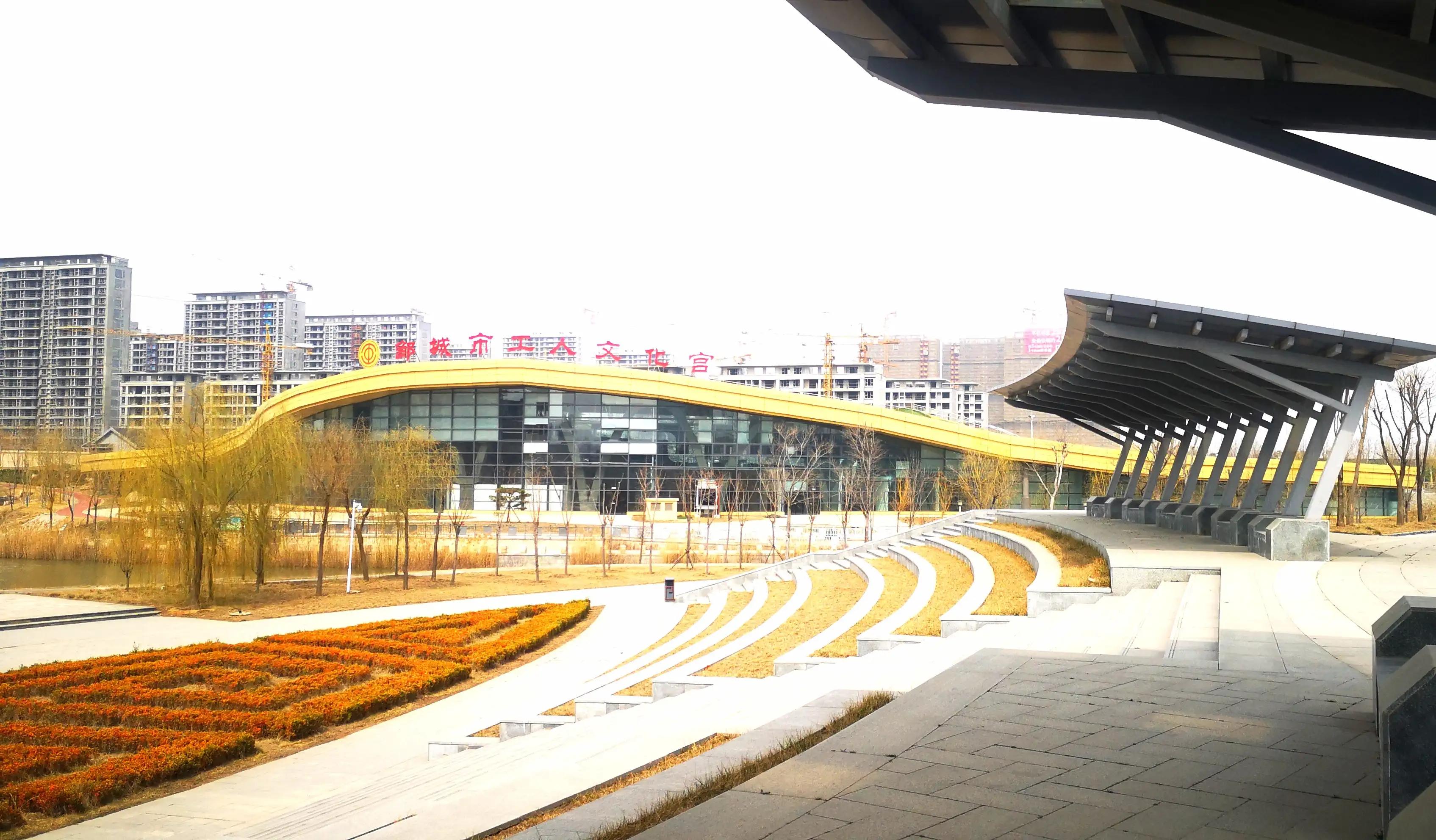 邹城最好的森林公园,邹城市好玩吗