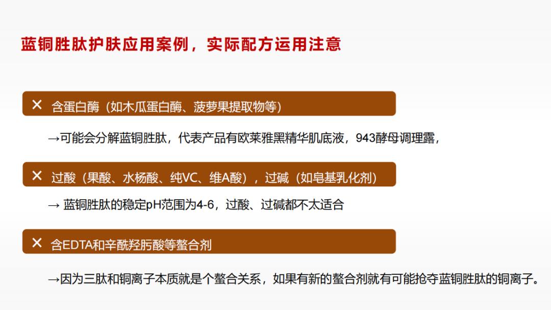 换季泛红修复产品,换季烂脸修复霜