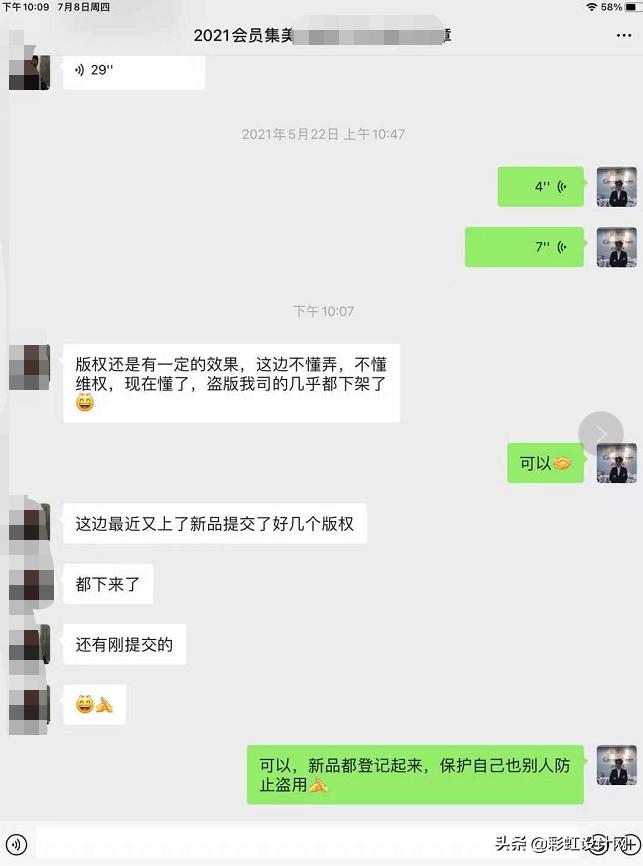 315大曝光图解,315令人发指的真实事件有哪些