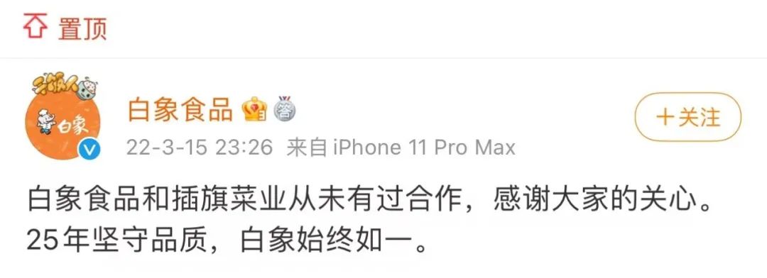 怎么还没人曝光中国邮政“真面目”？