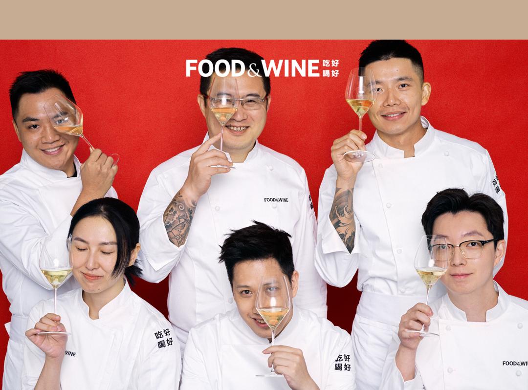 主厨第二代,新主厨名字