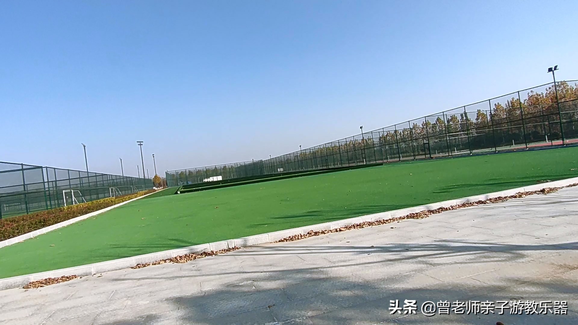 秦汉渭河湿地公园儿童,渭河湿地公园儿童乐园