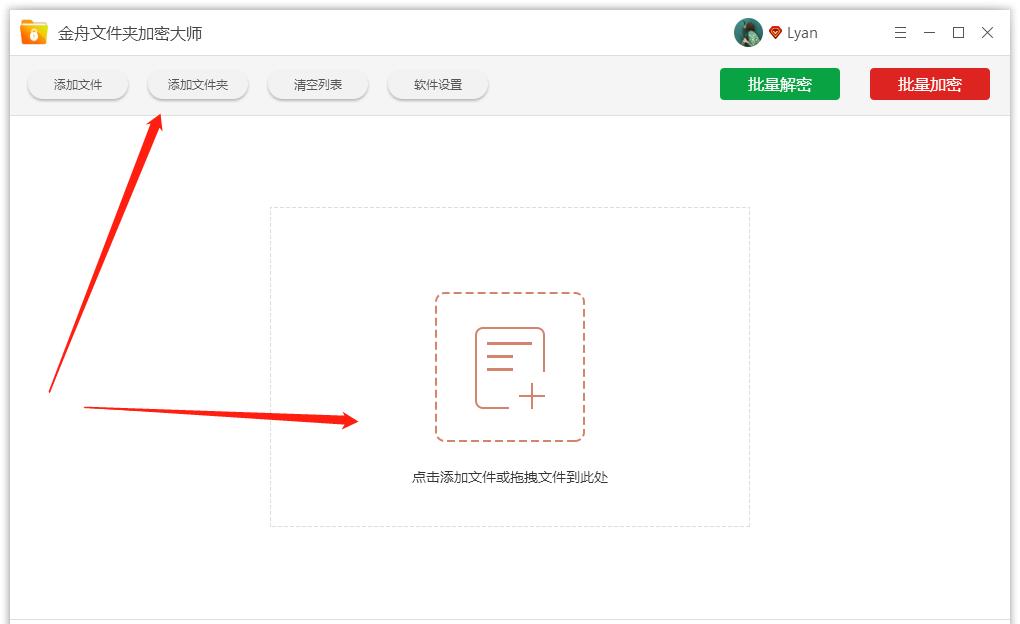 笔记本电脑文件夹怎么加密,苹果电脑文件夹加密怎么设置