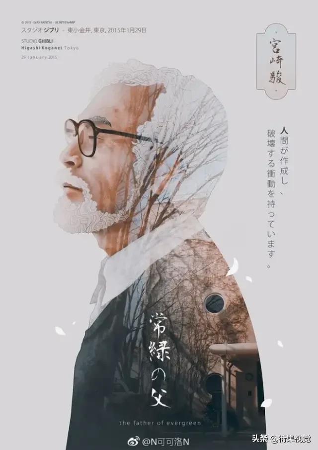 ps平面设计圆切logo教程,ps中10个冷技巧平面设计初学必看