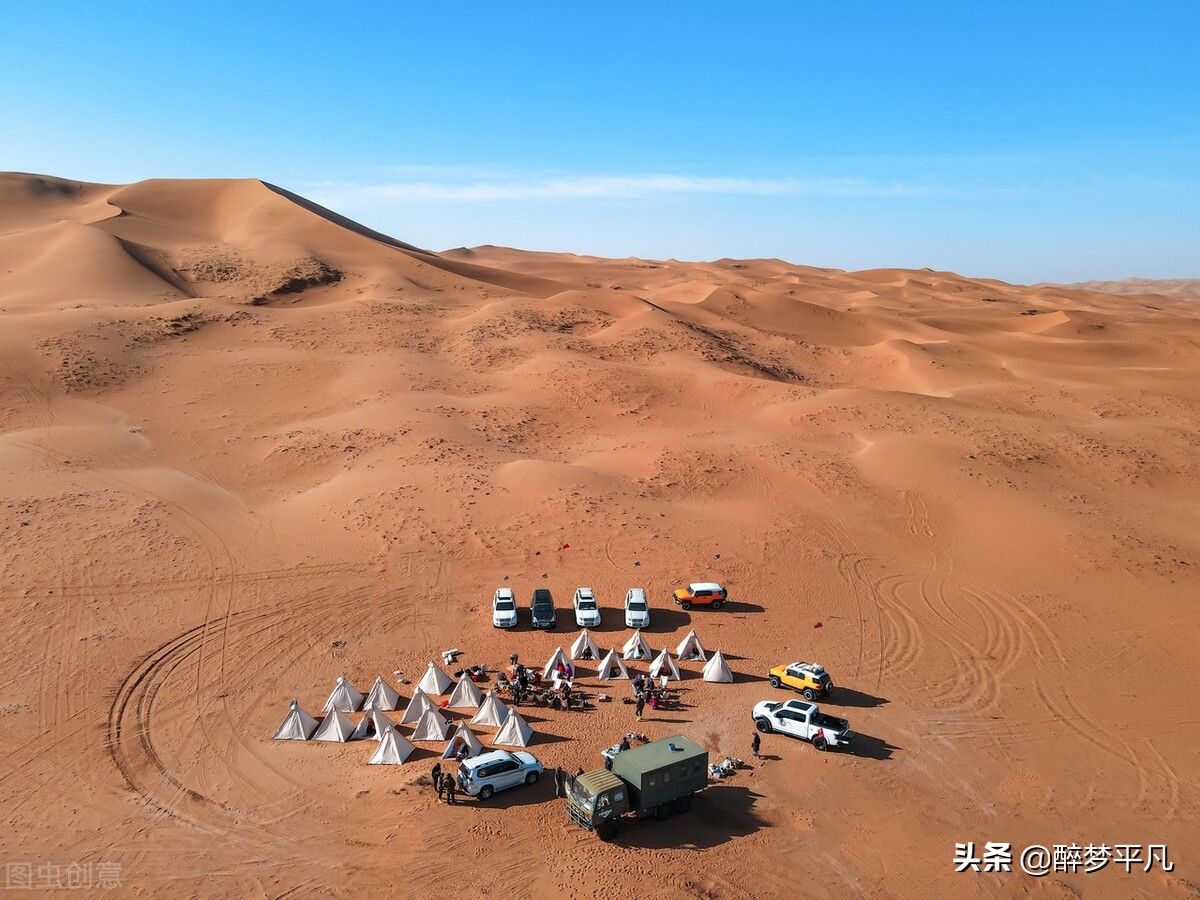 中卫市沙坡头景区,沙坡头旅游景区是5a级吗