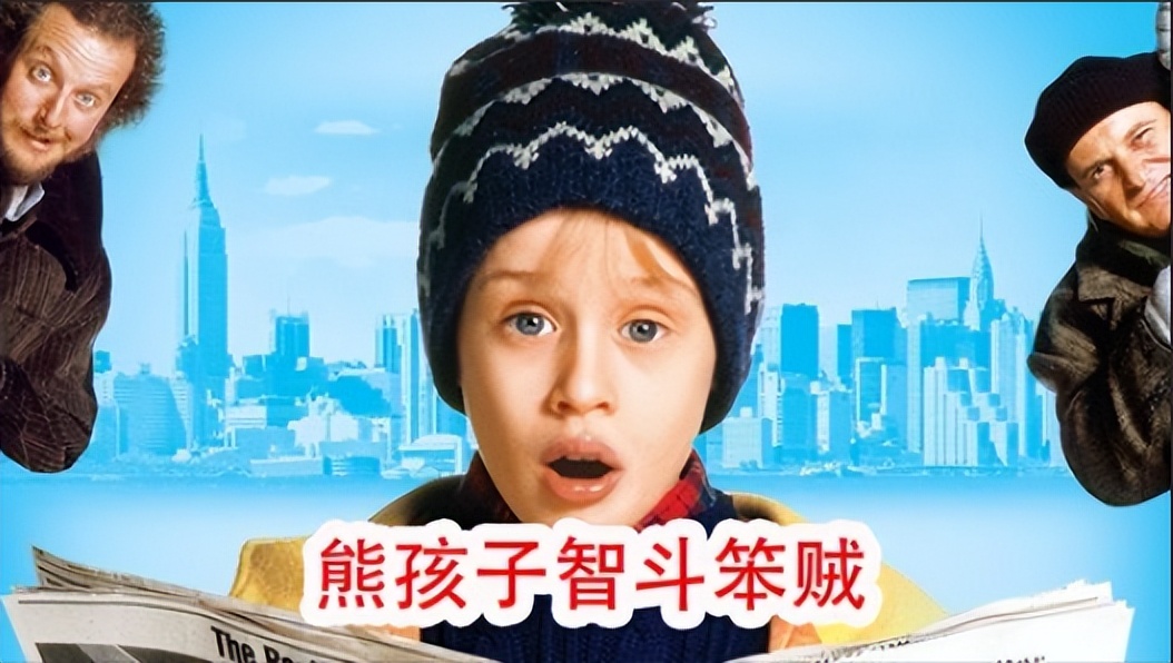 “小麦”智斗两个偷贼，笑点不断，暗示权力转移激发家庭成员潜力