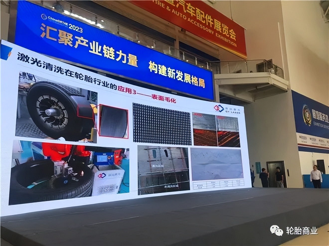 选轮胎就选最好的国民品牌,轮胎排名前十的轮胎品牌