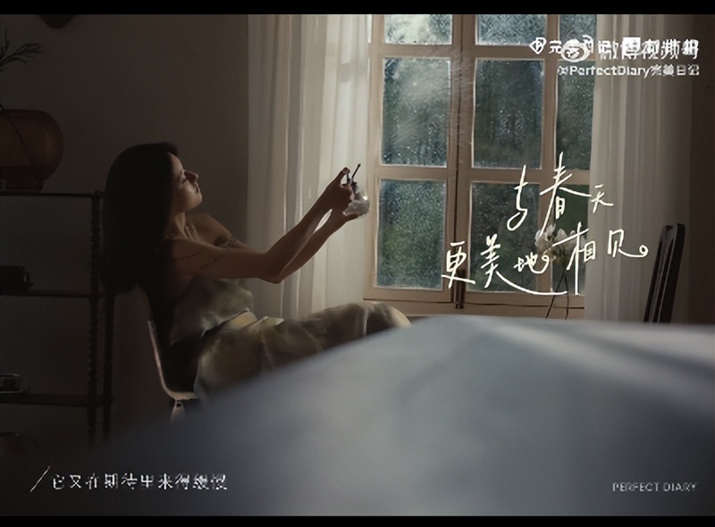 *放播**量破千万，春日广告不止氛围感