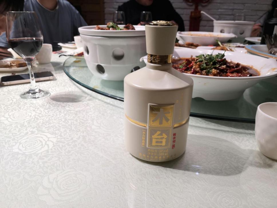 爱喝酒的朋友注意了,勾兑的纯粮酒有哪些