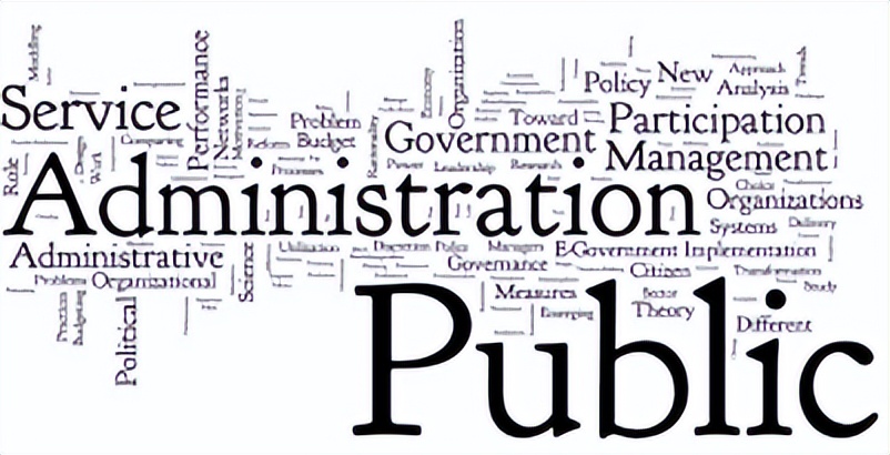 mpa公共政策与管理,mpa公共管理里的专业有哪些