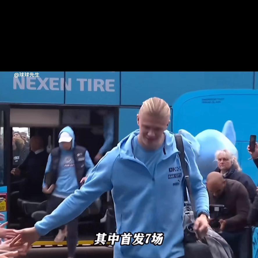 现役足坛第一人哈兰德,哈兰德50球全纪录