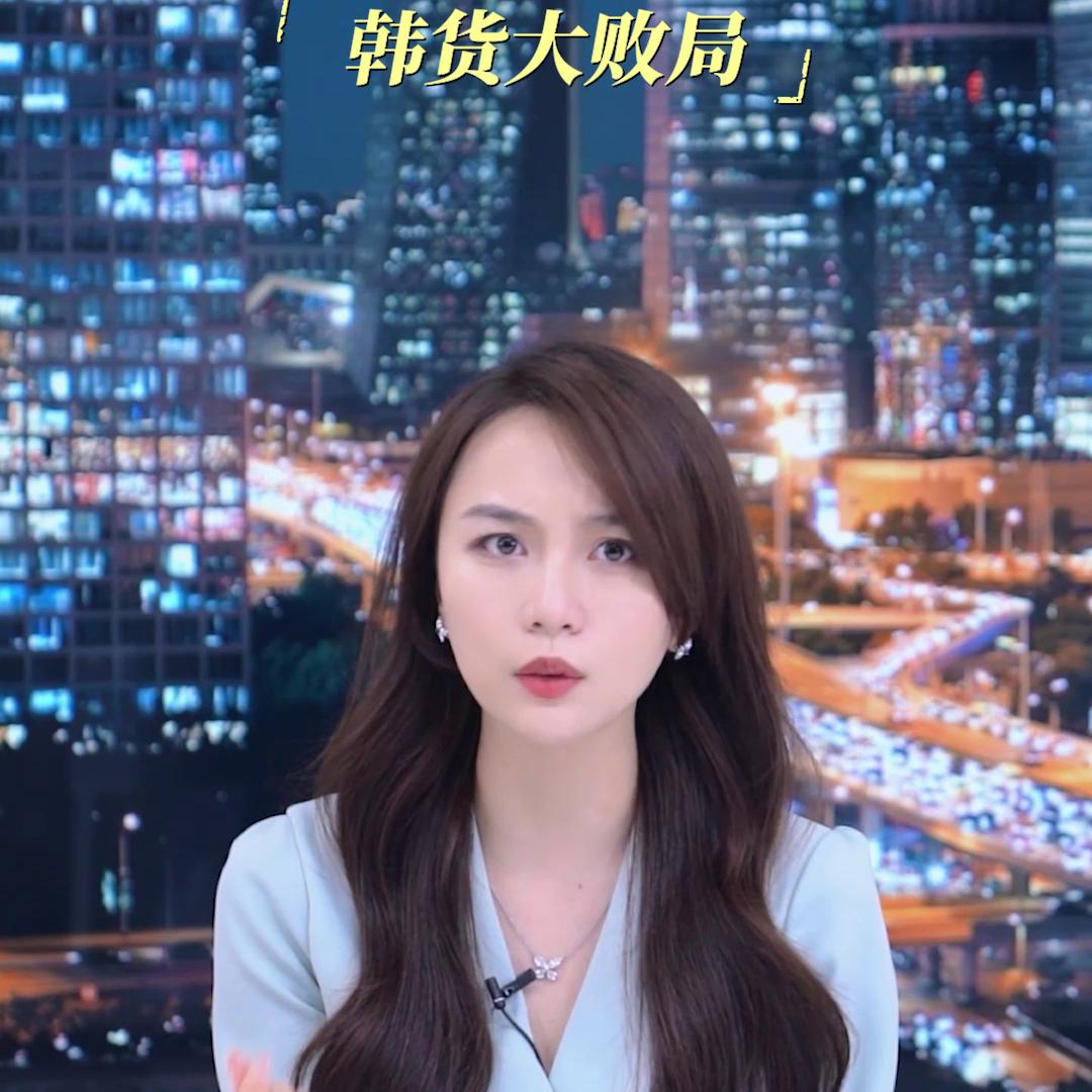 中国的韩流什么时候开始,韩流为什么回暖