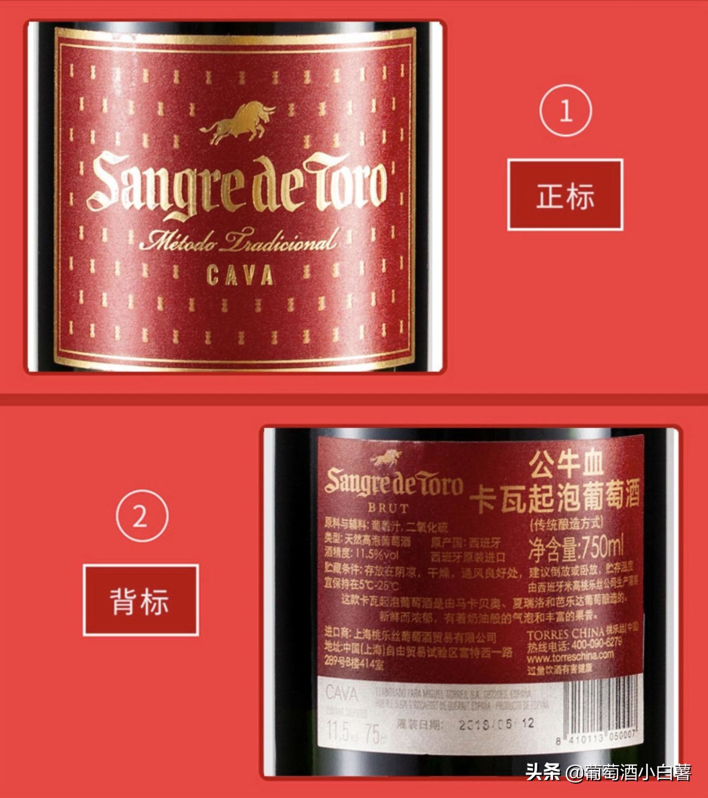 香槟酒平价好喝推荐哪款,香槟好喝排行榜