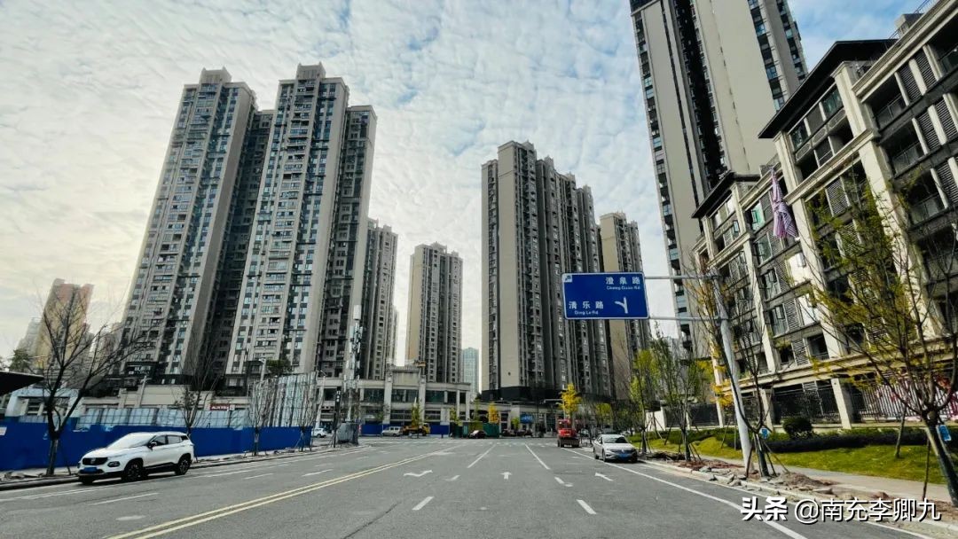 南充清泉坝区域,南充清泉坝最好地段