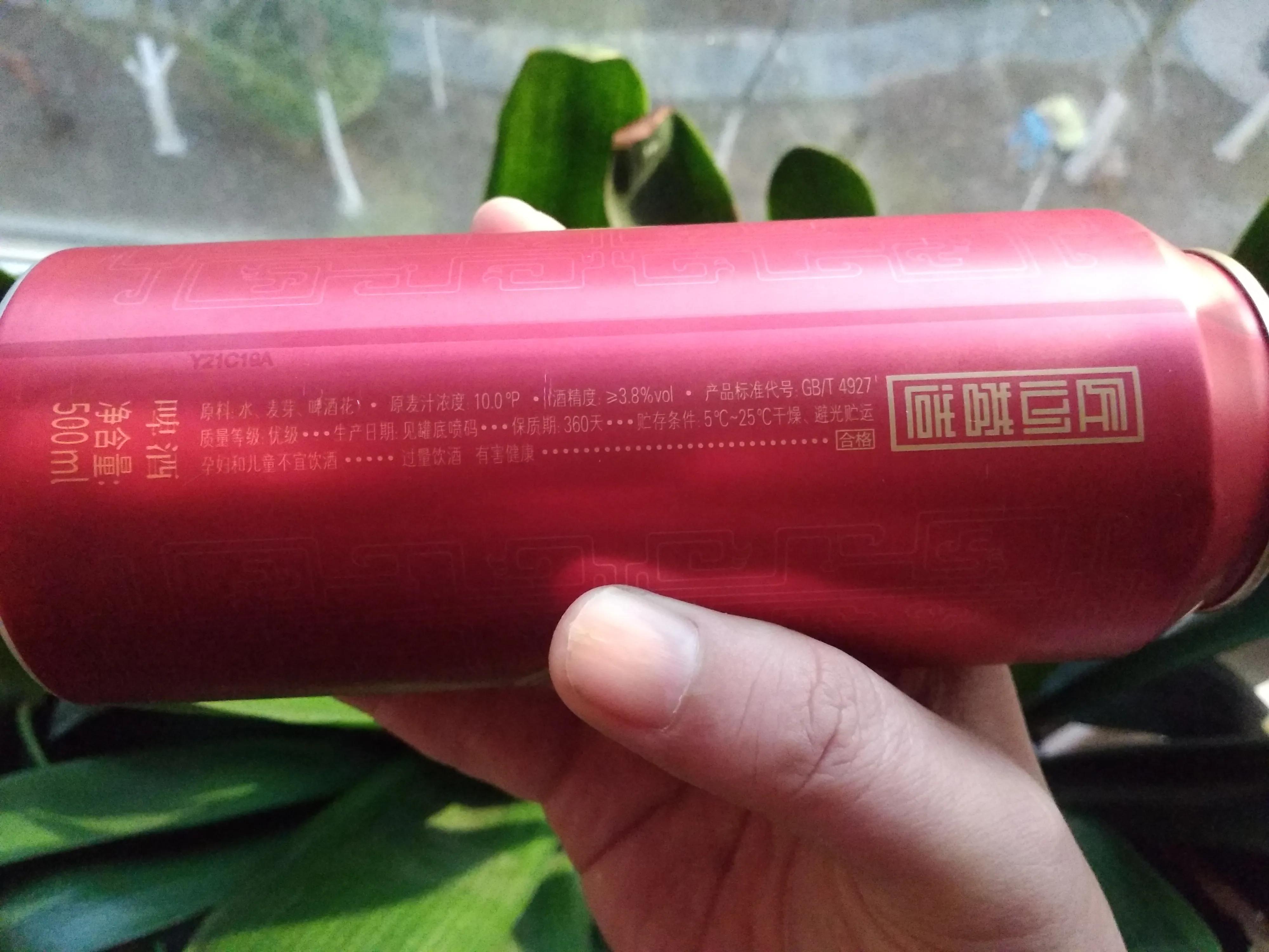 啤酒原来也有这个小技巧,啤酒的常识和作用