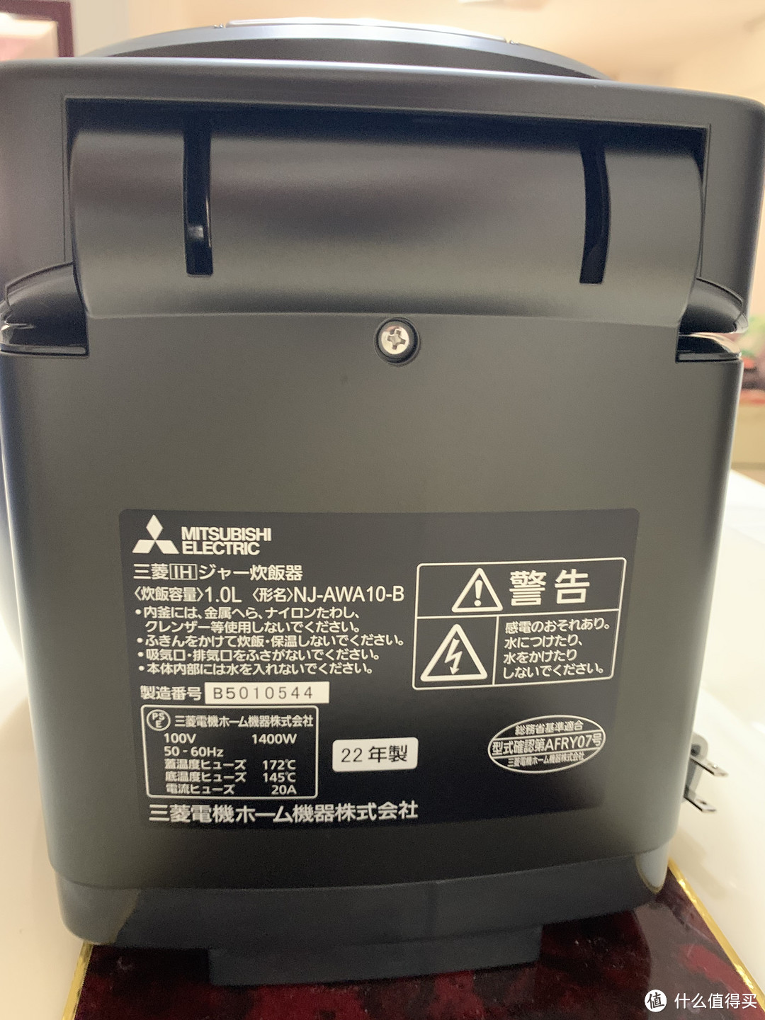 三菱电饭煲说明书图解大全集,ih电饭煲日本