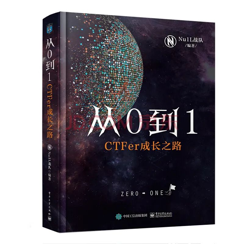 这些网络安全知识你都了解吗,这些网络安全知识你一定要知道