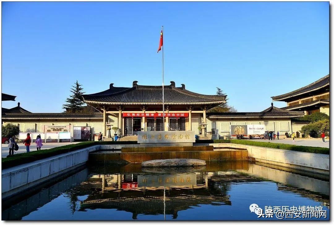 参观陕西历史博物馆的目的,陕西历史博物馆参观文物清单