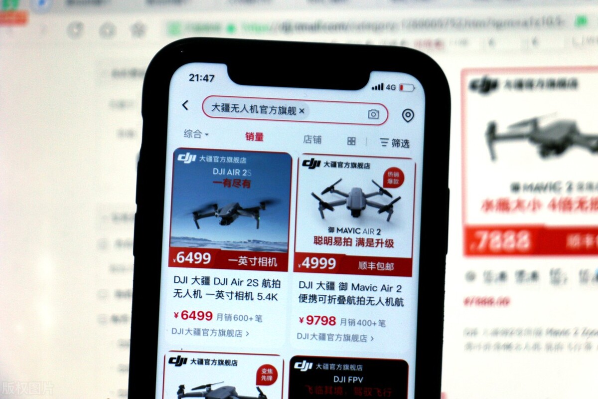 线上推广和线下推广,线上推广渠道有哪些