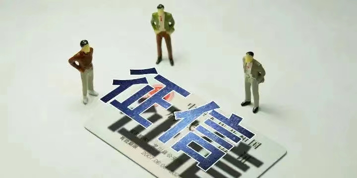 长沙目前贷款公司产品有哪些,长沙银行贷10万款怎么贷