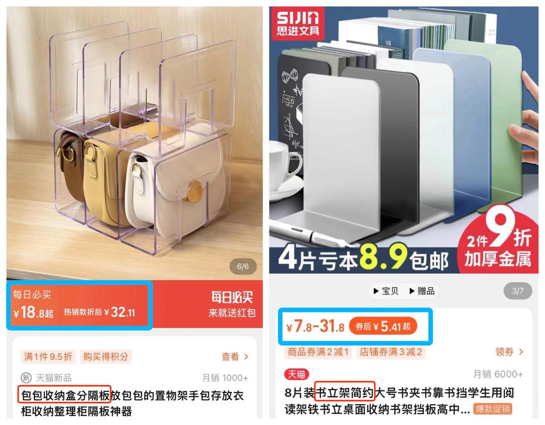 露营椅钓鱼椅,露营椅推荐便宜