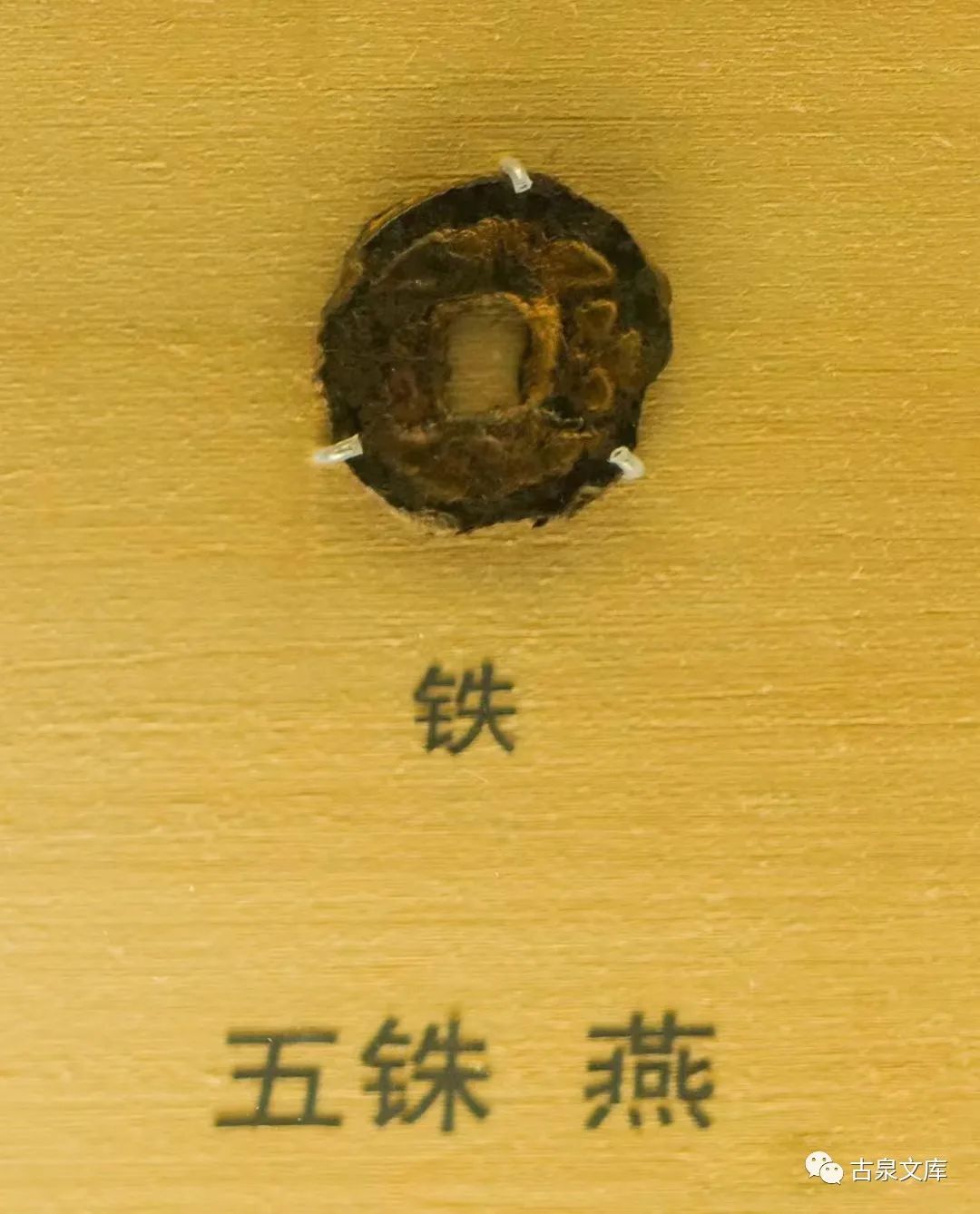 宕旀烦閽卞竵,宕旀烦閽卞竵涓撳