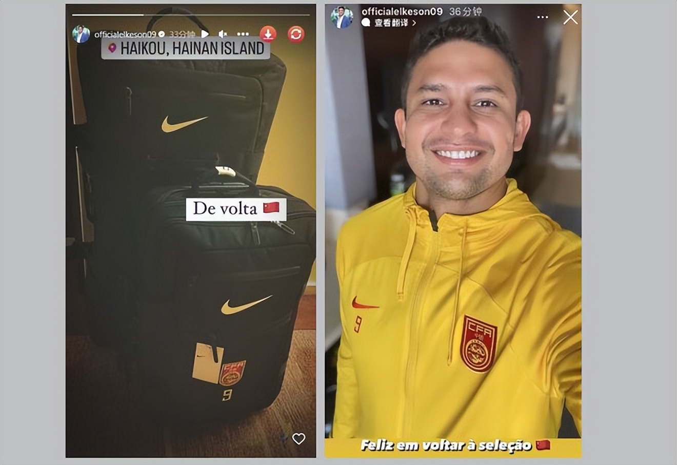 扬科维奇训练,扬科维奇训练课