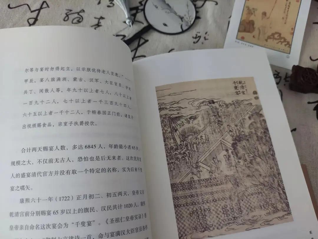 关于重阳的来历和习俗150字,了解重阳节的来历和风俗100字