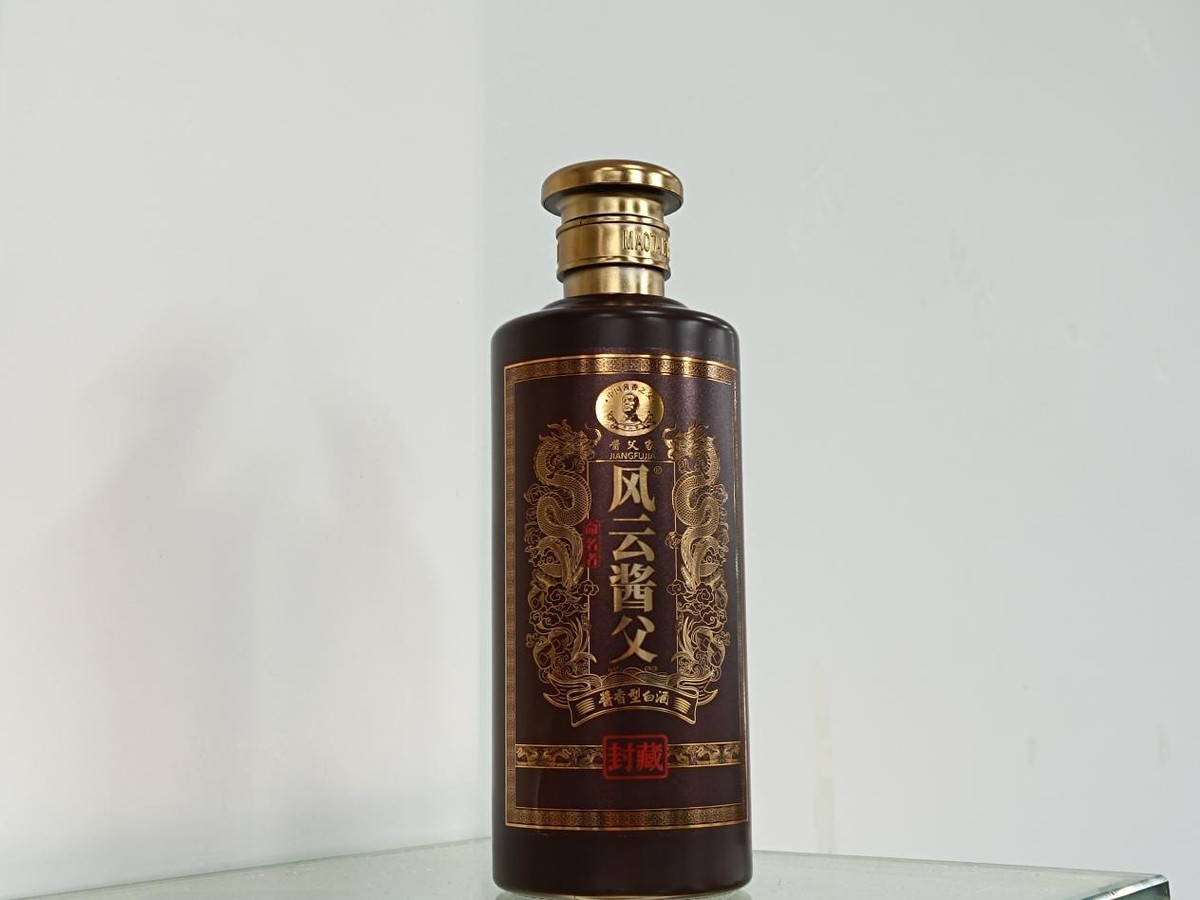 茅台国际大酒店的酒可以带走吗,茅台大酒店500餐费可以买两瓶吗