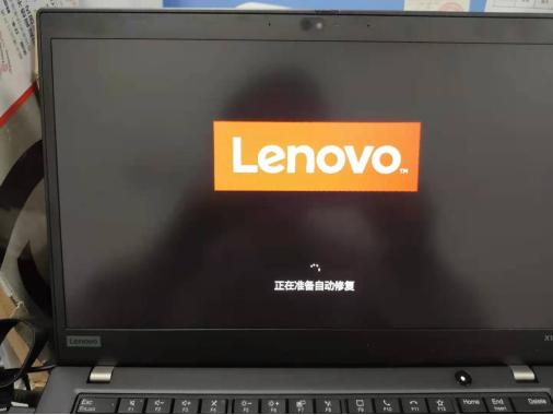 win10安全模式下怎么修复系统,联想win10进入安全模式的办法