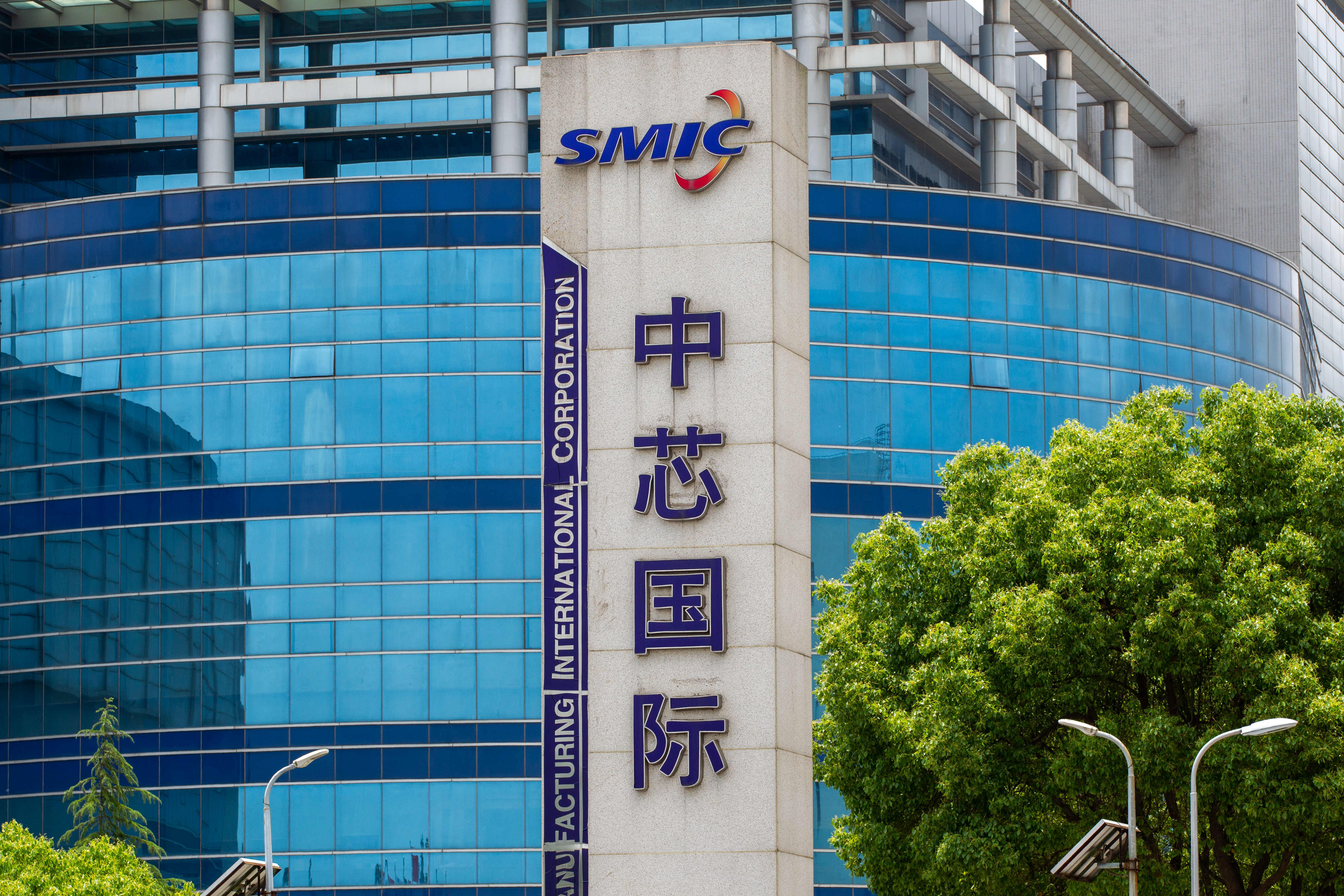 美国与欧洲日本达成协议,美国与荷兰签订协议