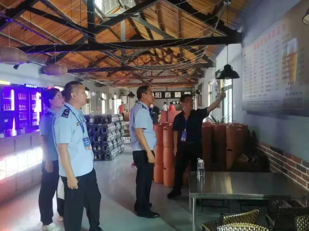 坊茨小镇音乐节开幕,坊子区坊茨小镇音乐节