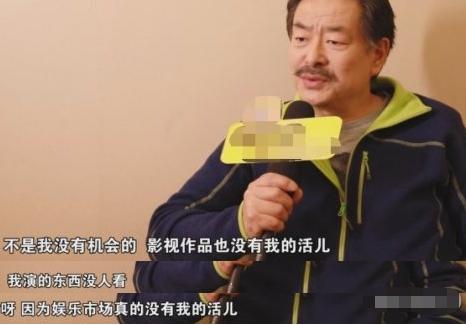 出卖？借戏揩油？捞金无度？牺牲清白？娱乐圈的“疯狂”不止于此