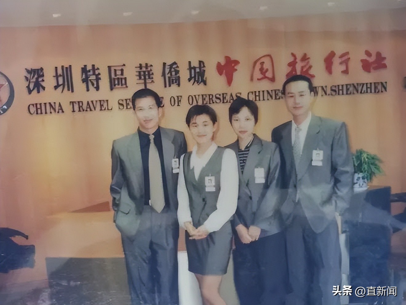 演员张颂文：重回深圳感慨良多