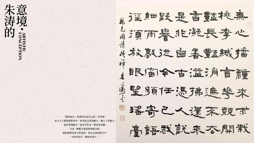 从张爱玲小说中看现代爱情观,从鲁滨逊身上你看到了什么精神