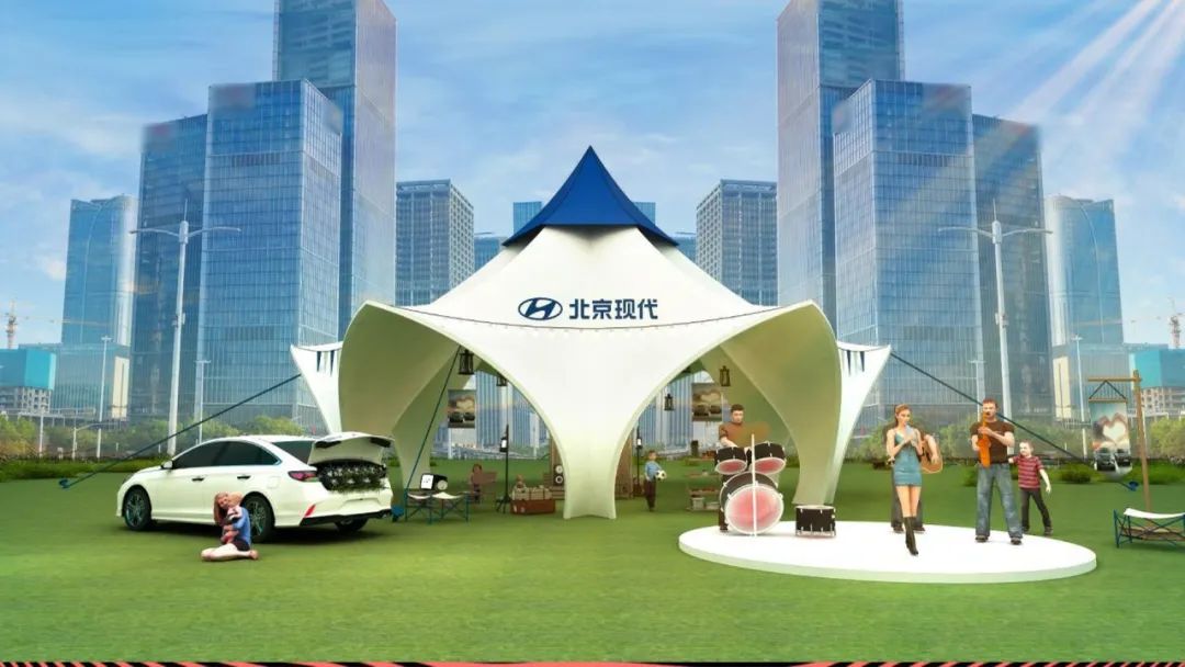 现代汽车策划活动方案,汽车周年活动方案怎么策划吸引人